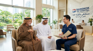 أفضل مستشفى لعلاج القدم السكري في بانكوك مع بوابة الخليج الطبية